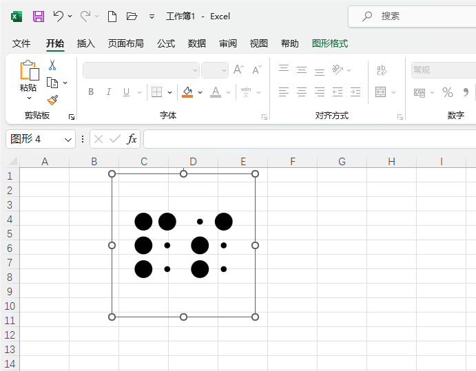 Excel2021βW(wng)cӈD(bio)