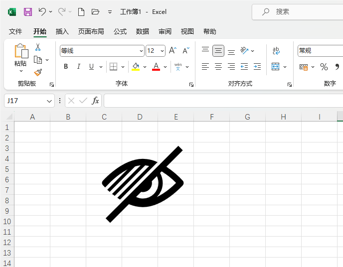 Excel2021в@ʾD˵ķ5