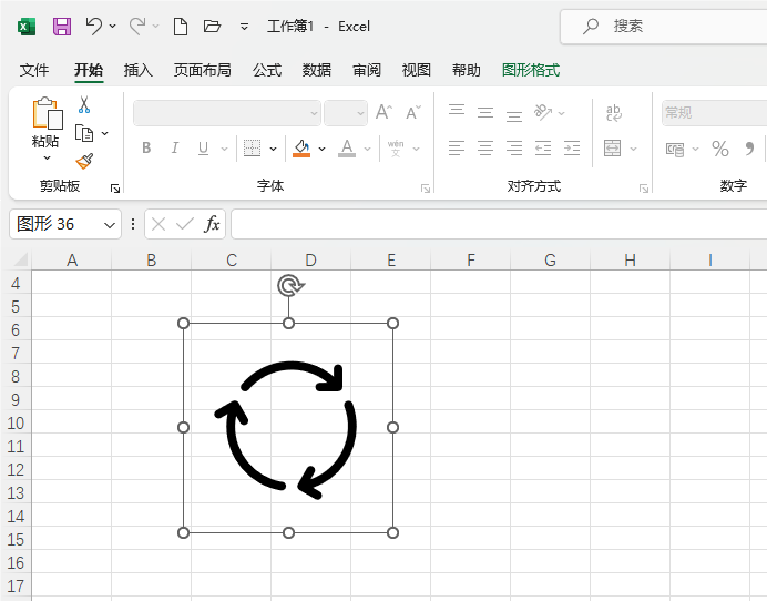 Excel2021ôѭh(hun)D(bio)5