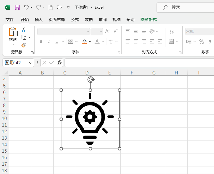 Excel2021ô늟݈D˵5