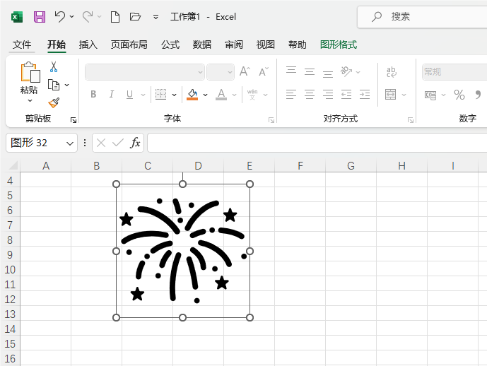 Excel2021ô럟D