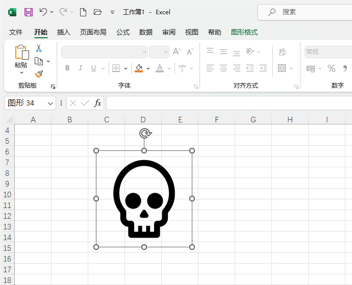 Excel2021β^D(bio)5