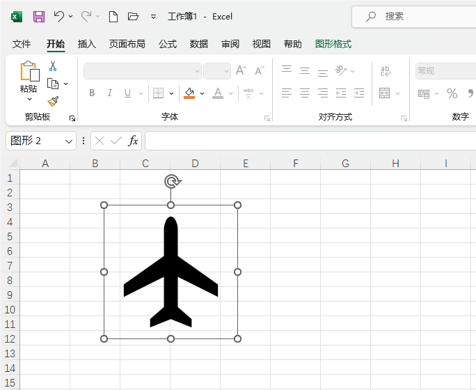 Excel2021βСwCD˵5