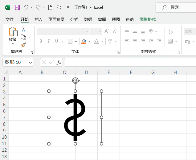 Excel2021β؛ňD(bio)5