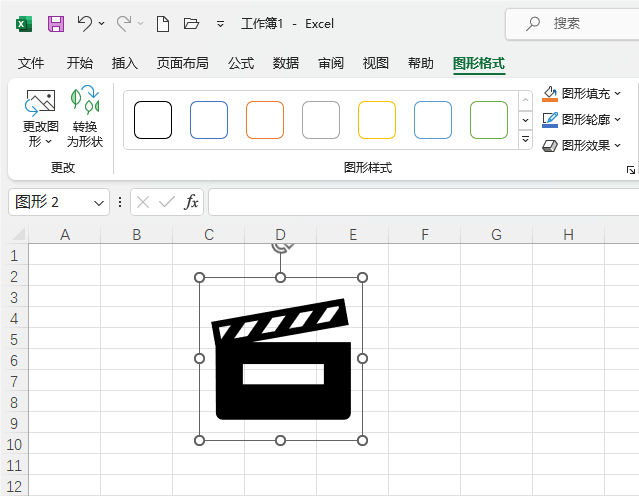 Excel2021β롾_(ki)ġD(bio)5