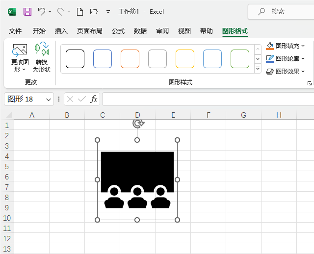 Excel2021β롾(hu)hD(bio)