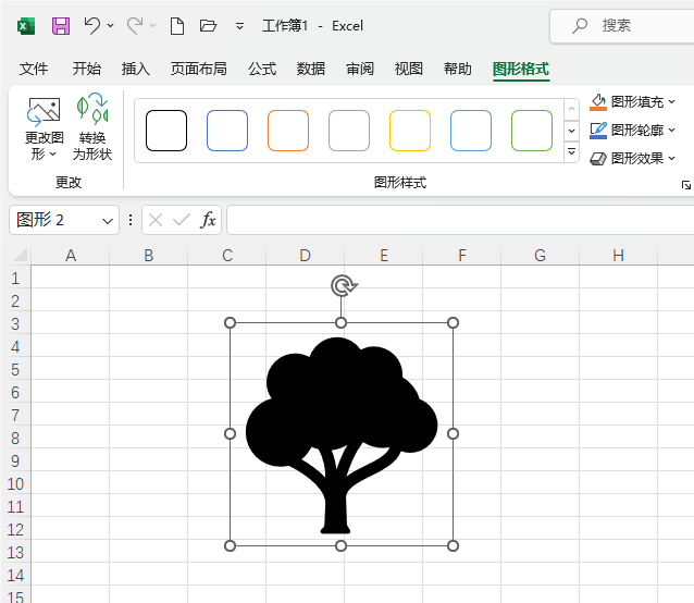 Excel2021롾(sh)D(bio)ķ5