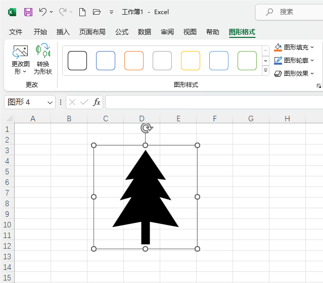 Excel2021롾ɼ䡿D(bio)ķ5