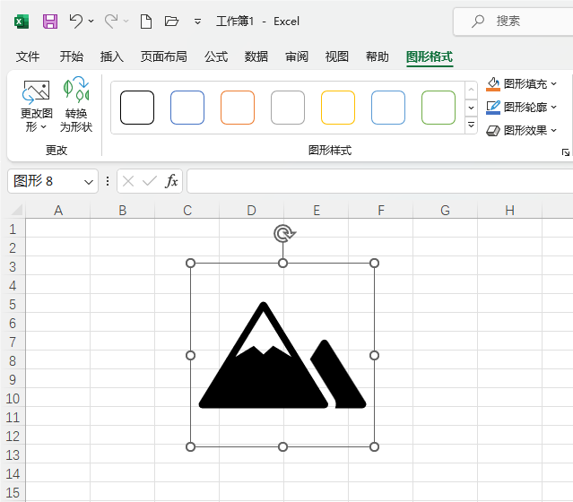 Excel2021롾СɽD˵ķ5