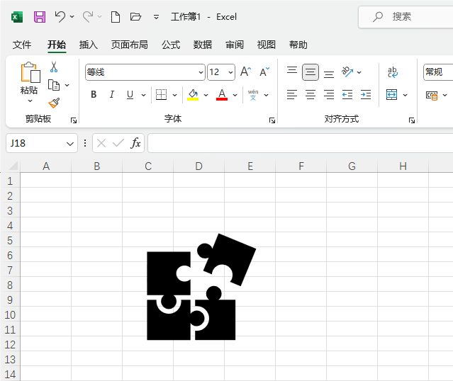 Excel2021вƴDD˵ķ5