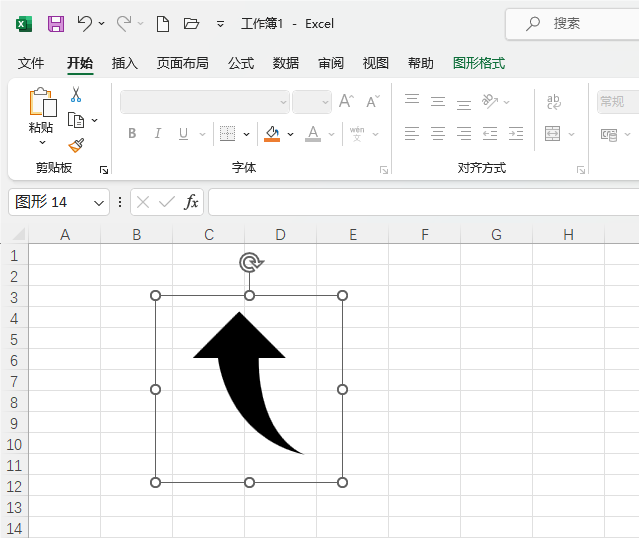 Excel2021ôϼ^D(bio)5