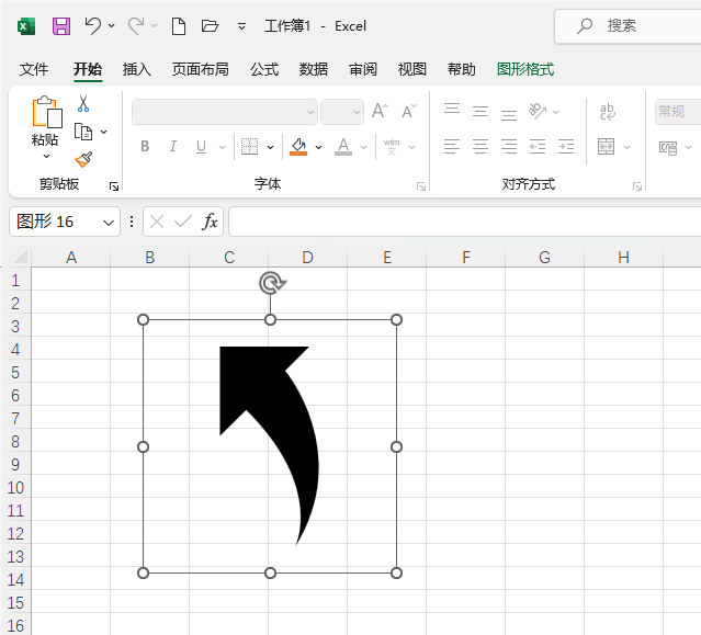 Excel2021βϼ^D