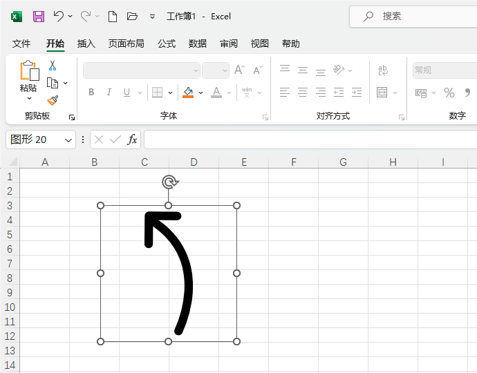 Excel2021в뻡ϼ^D(bio)ķ5