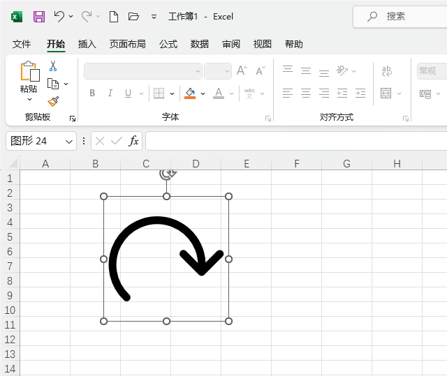 Excel2021βAҼ^D