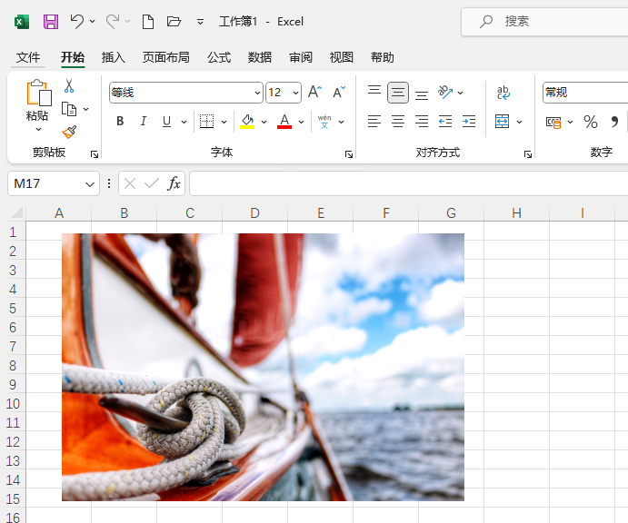 Excel2021DƬôӺɫ߅1