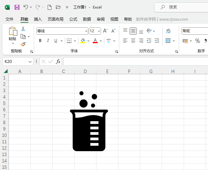 EXCEL2021βҺw(sh)(yn)D(bio)5