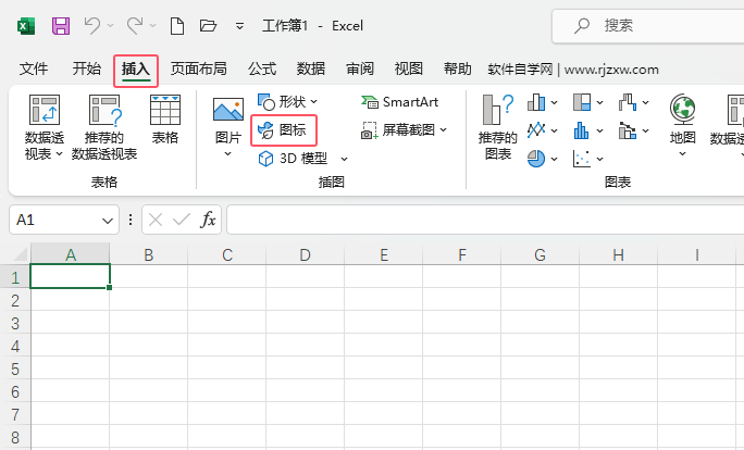 Excel2021β몄(jing)D(bio)2