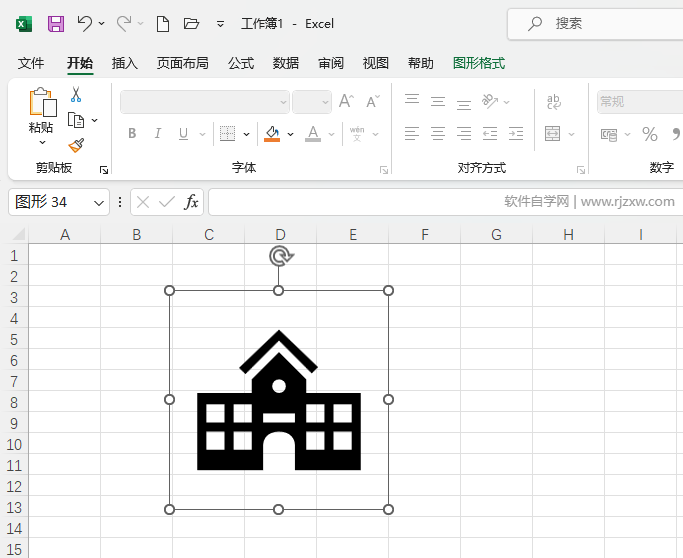 Excel2021뷿ӈD(bio)ķ5