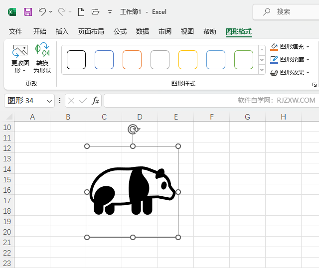 EXCEL2021؈D(bio)ķ5