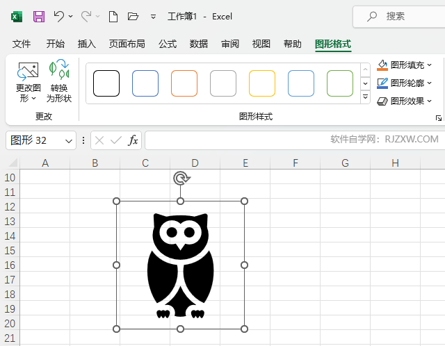 EXCEL2021؈^D˵ķ5