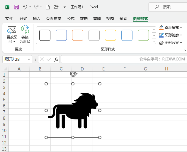 EXCEL2021˪{ӈD(bio)ķ5