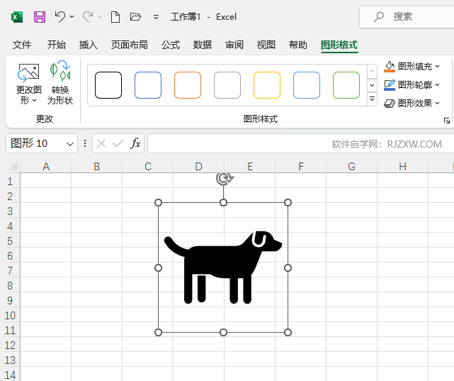 EXCEL2021СD(bio)ķ̳