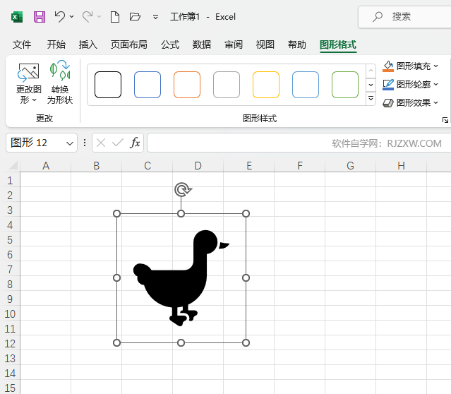 EXCEL2021СӈD(bio)ķ̵̳5