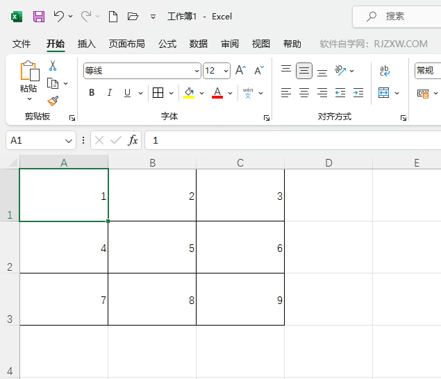 EXCEL2021ԪO(sh)픶ˌR1