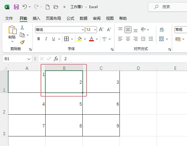 EXCEL2021O(sh)ôֱЌ(du)R3