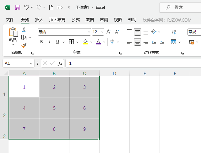 EXCEL2021(ni)O(sh)ԄӺɫ1