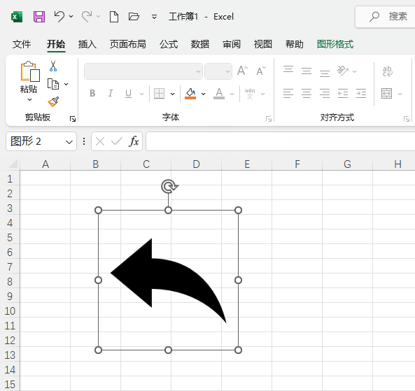 EXCEL2021в߼^D(bio)ķ5