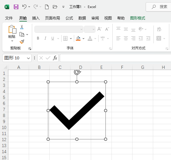 EXCEL2021в̖(ho)D(bio)ķ5