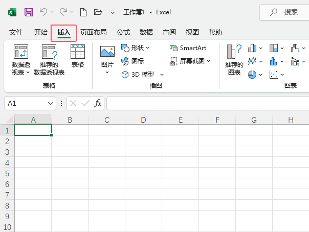 EXCEL2021AȦз̖(ho)D(bio)1