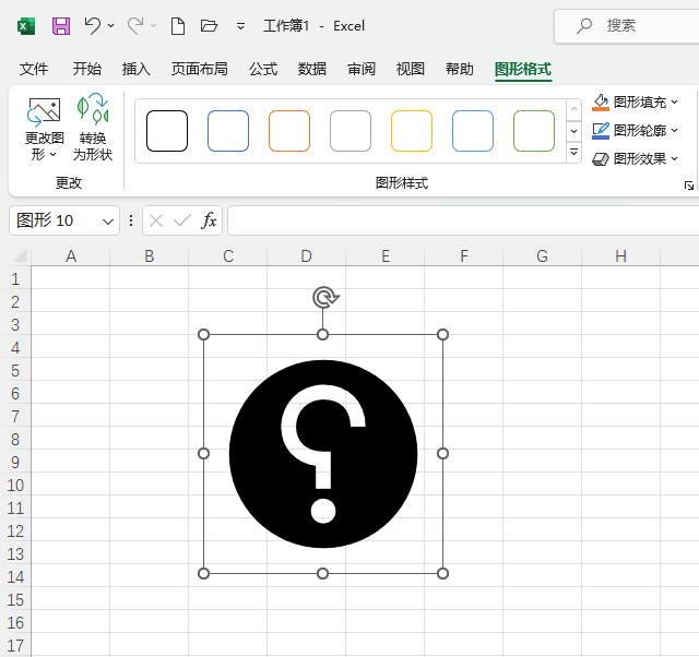 EXCEL2021AȦз̖(ho)D(bio)5