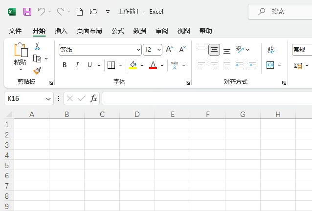 EXCEL2021ôD(bio)1