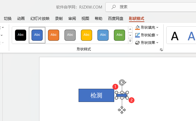 PPT2021΄(chung)һҼ^D˵2