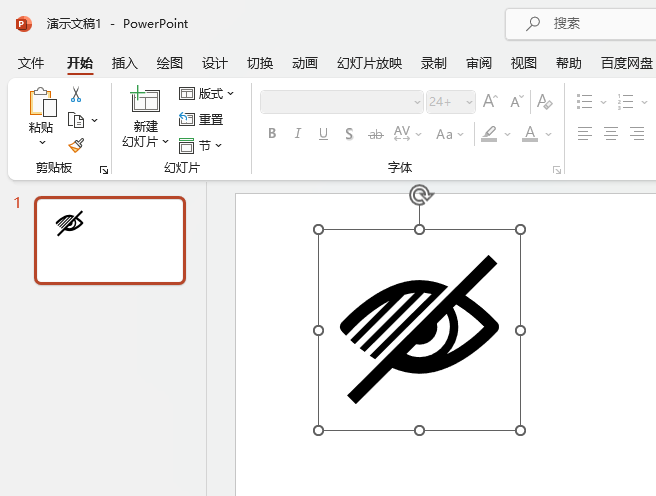 PPTβ[؈D(bio)