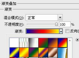 Photoshop̳Ԕ(x)̴쳬Ĳɫ23