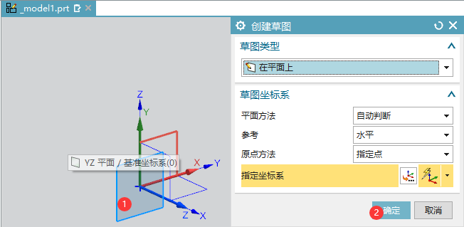 UGD(zhun)(sh)wô(chung)3