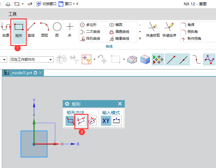 UG12.0cʹõ2