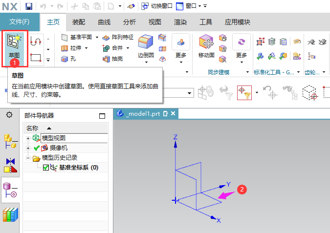 UG݈DĈAô(chung)1