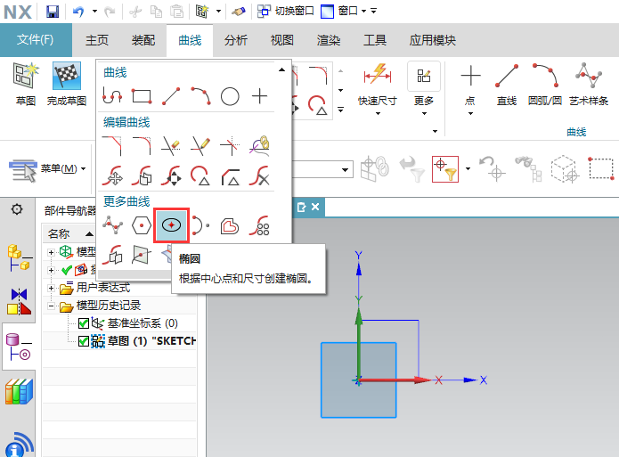 UG12.0LưEAķ